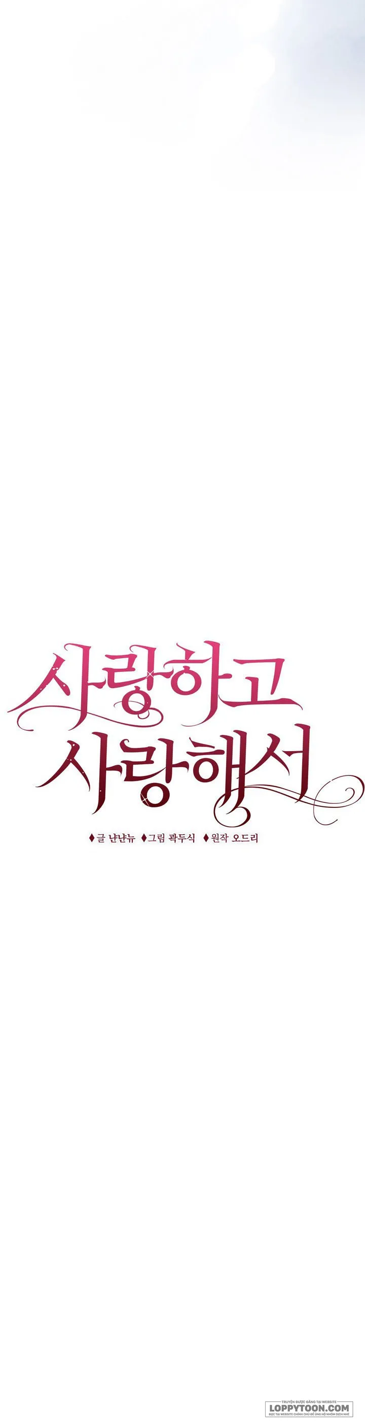 Vì Đó Là Yêu - Chap 26 - Trang 15