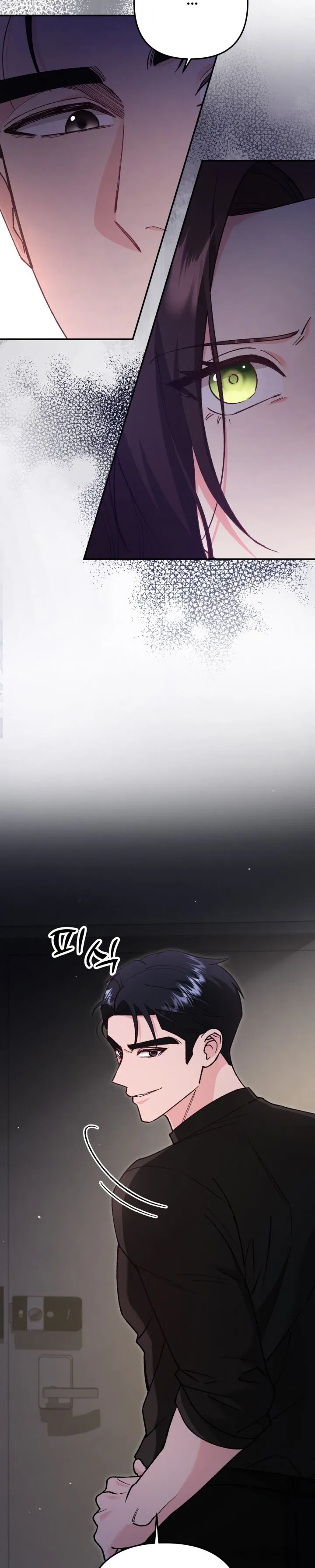 Vì Đó Là Yêu - Chap 5 - Trang 23