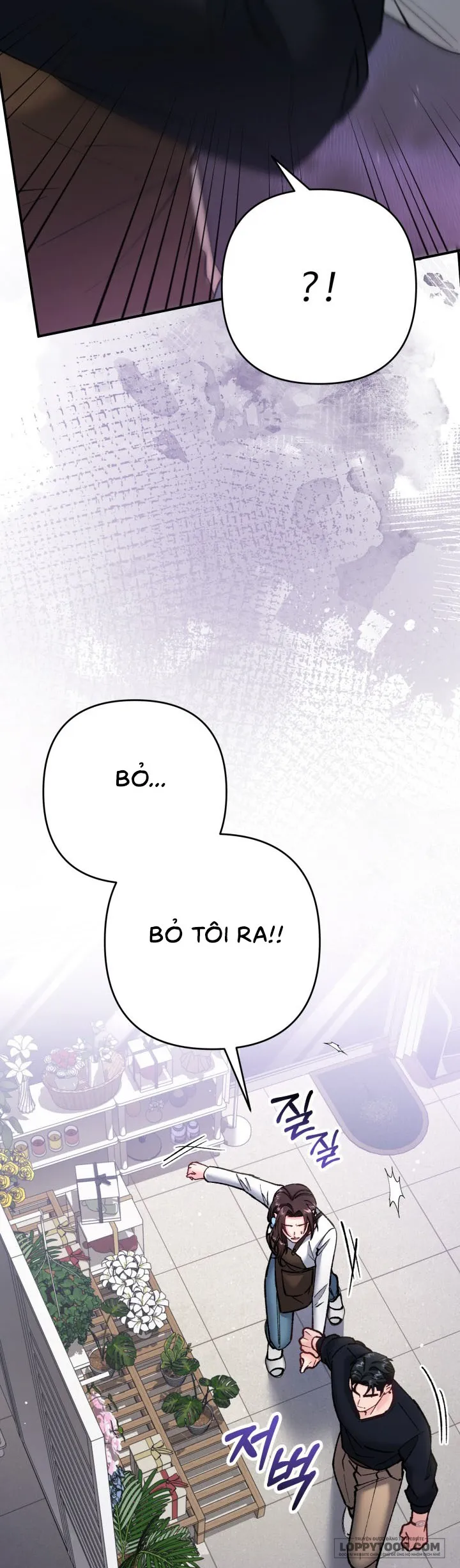 Vì Đó Là Yêu - Chap 6 - Trang 5