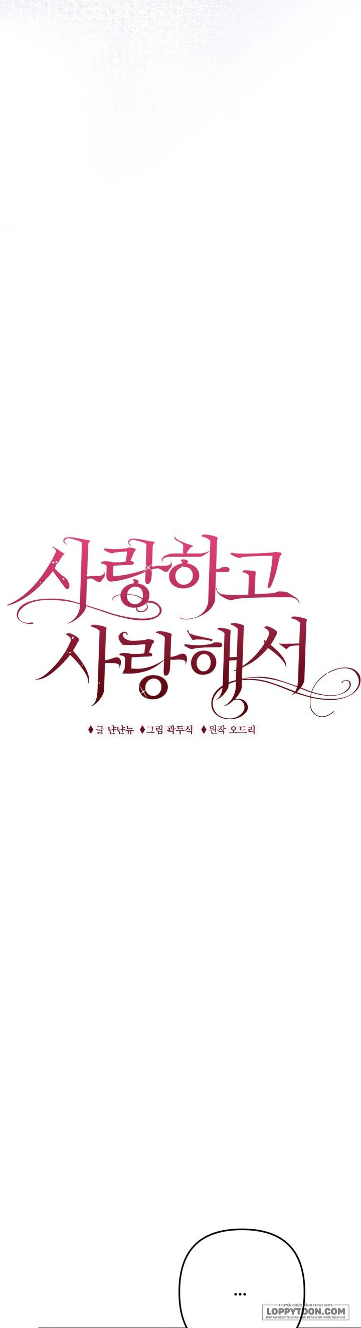 Vì Đó Là Yêu - Chap 9 - Trang 8