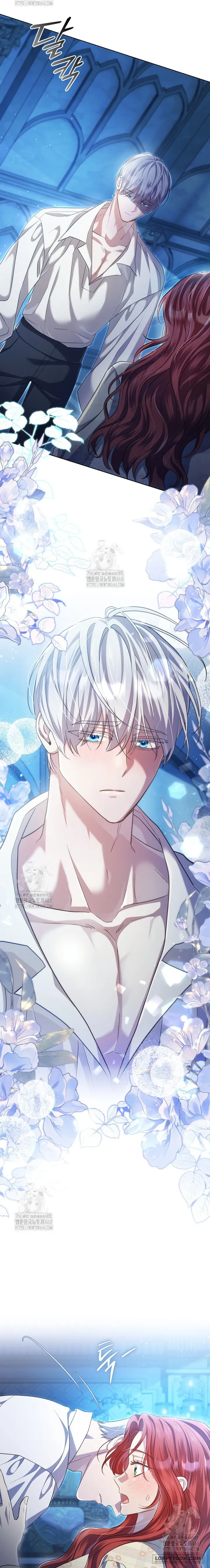 Vị Hoàng Tử Của Em - Chap 12 - Trang 2