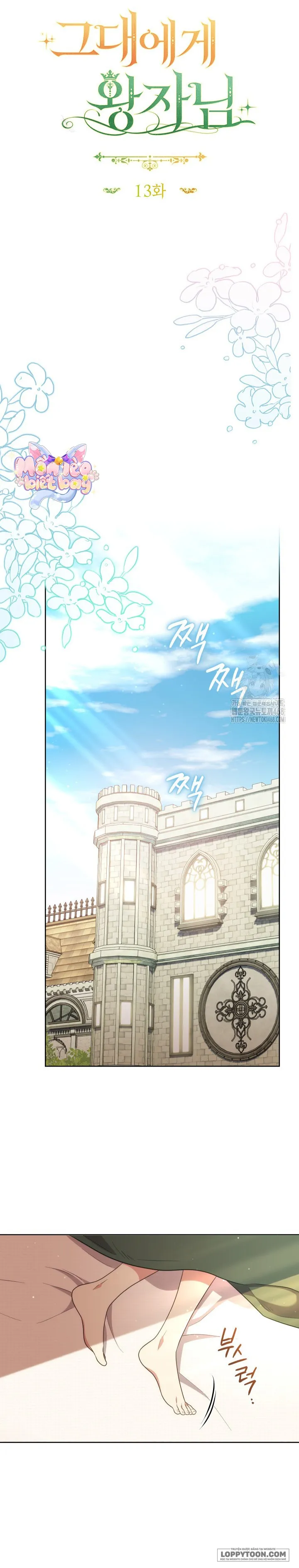 Vị Hoàng Tử Của Em - Chap 13 - Trang 5