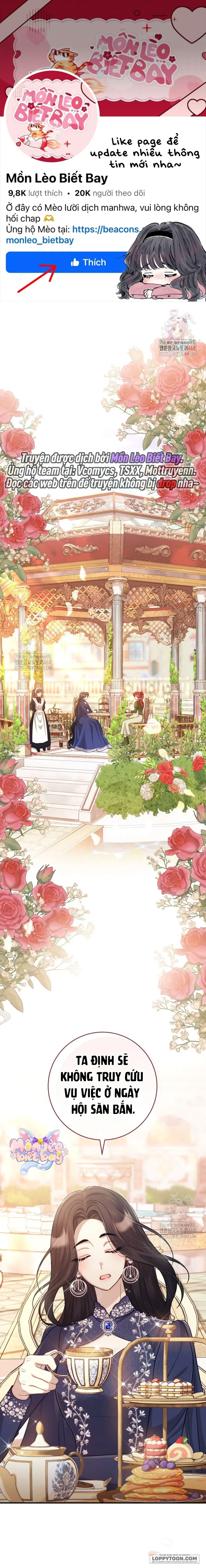 Vị Hoàng Tử Của Em - Chap 14 - Trang 1