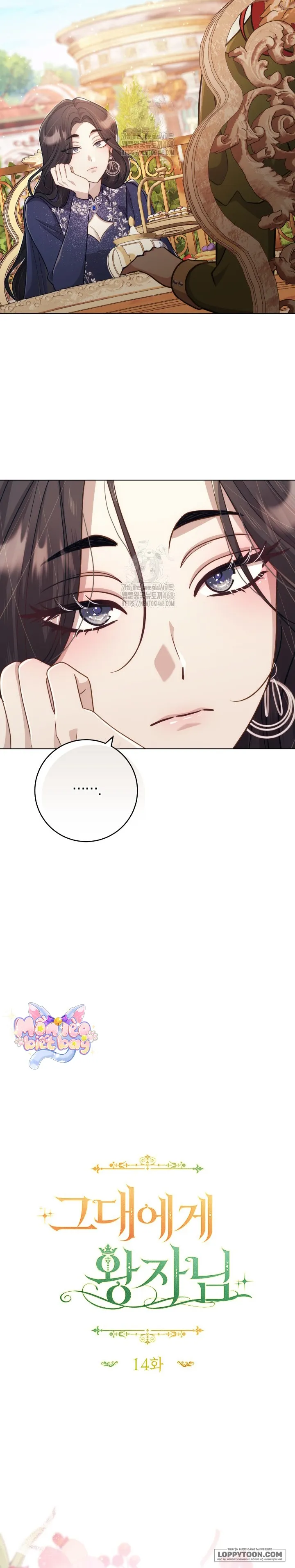 Vị Hoàng Tử Của Em - Chap 14 - Trang 10