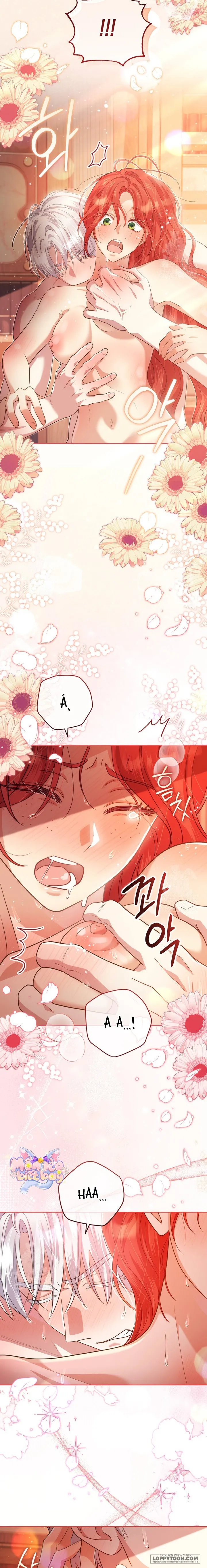 Vị Hoàng Tử Của Em - Chap 16 - Trang 4