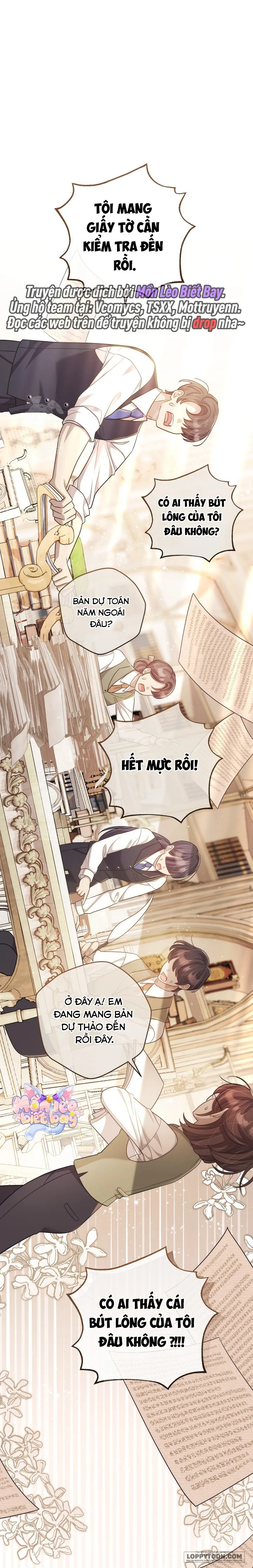 Vị Hoàng Tử Của Em - Chap 17 - Trang 1