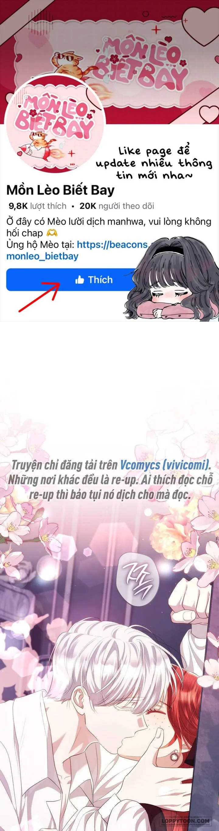 Vị Hoàng Tử Của Em - Chap 21 - Trang 1