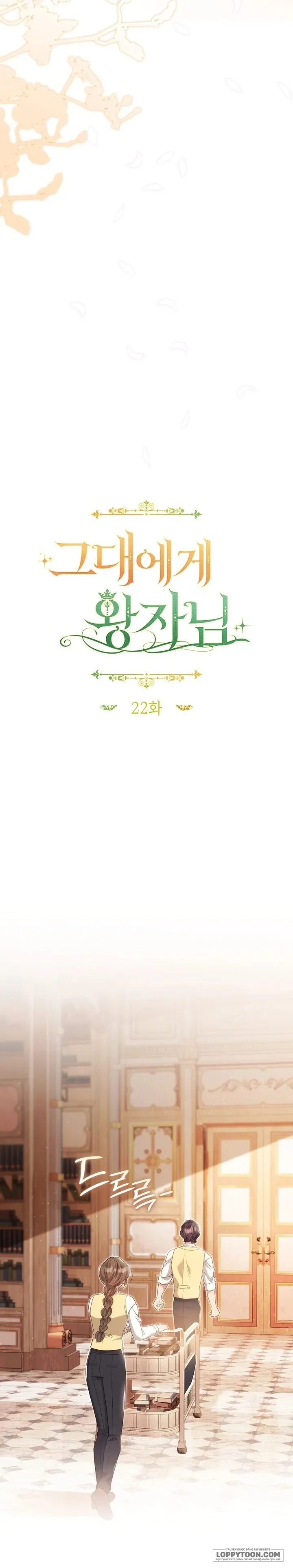 Vị Hoàng Tử Của Em - Chap 22 - Trang 14