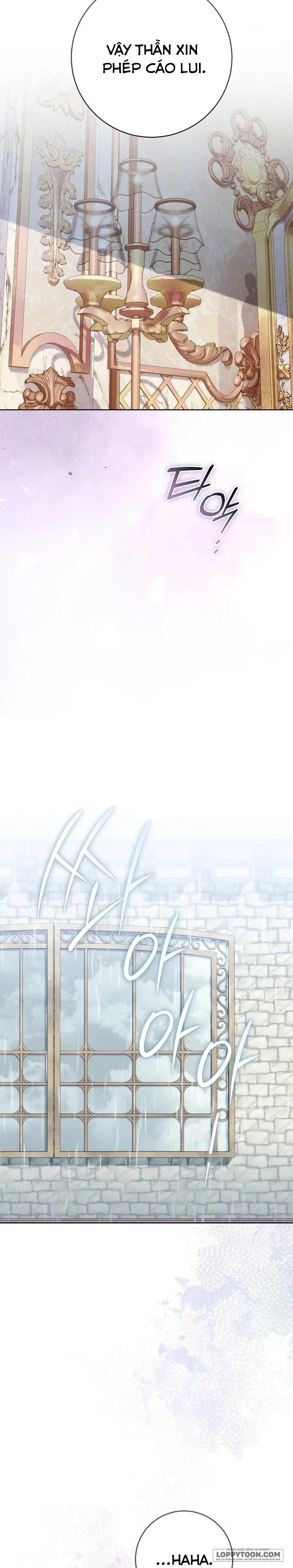 Vị Hoàng Tử Của Em - Chap 23 - Trang 21