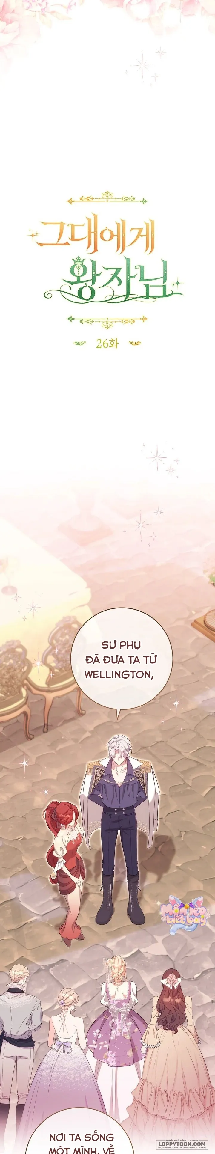 Vị Hoàng Tử Của Em - Chap 26 - Trang 9