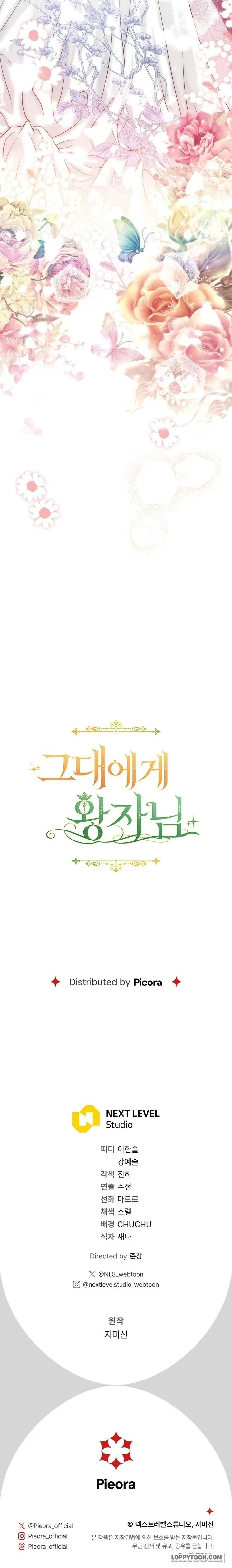 Vị Hoàng Tử Của Em - Chap 29 - Trang 36