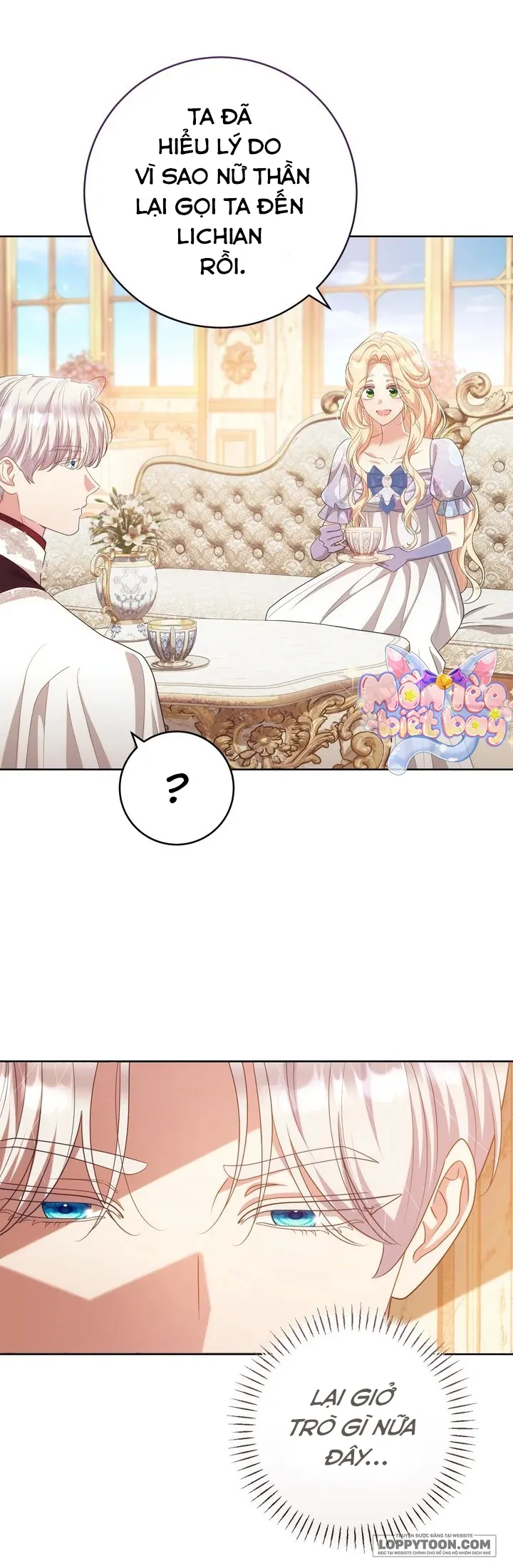 Vị Hoàng Tử Của Em - Chap 31 - Trang 5