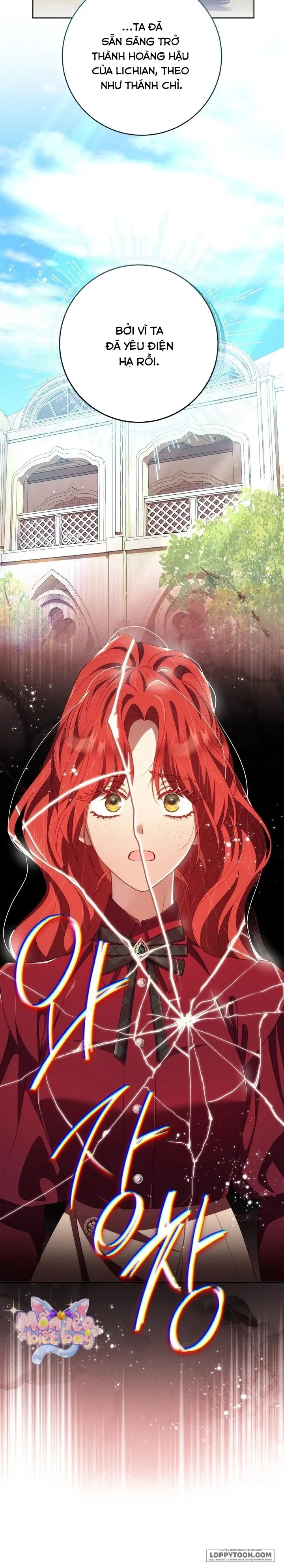 Vị Hoàng Tử Của Em - Chap 32 - Trang 5