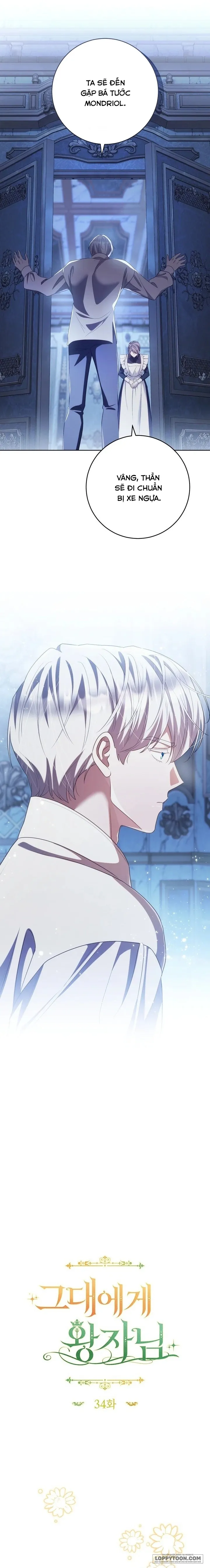 Vị Hoàng Tử Của Em - Chap 34 - Trang 6