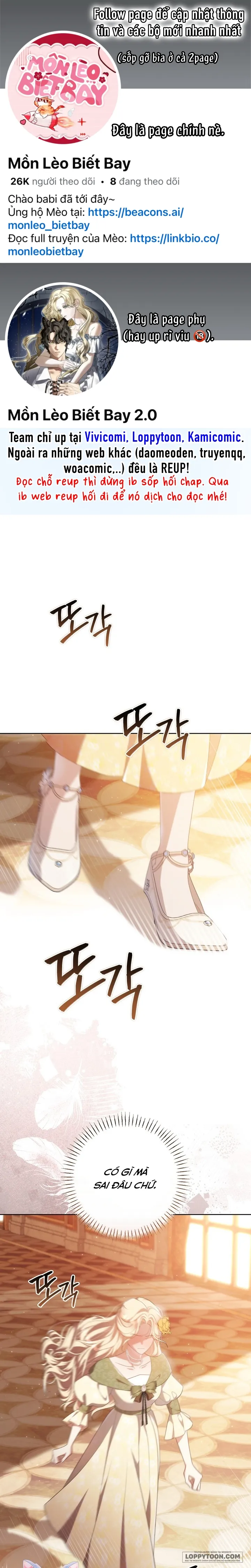 Vị Hoàng Tử Của Em - Chap 36 - Trang 1