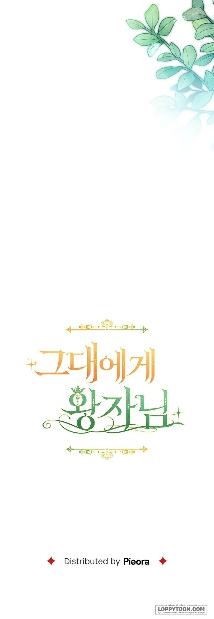 Vị Hoàng Tử Của Em - Chap 37 - Trang 51