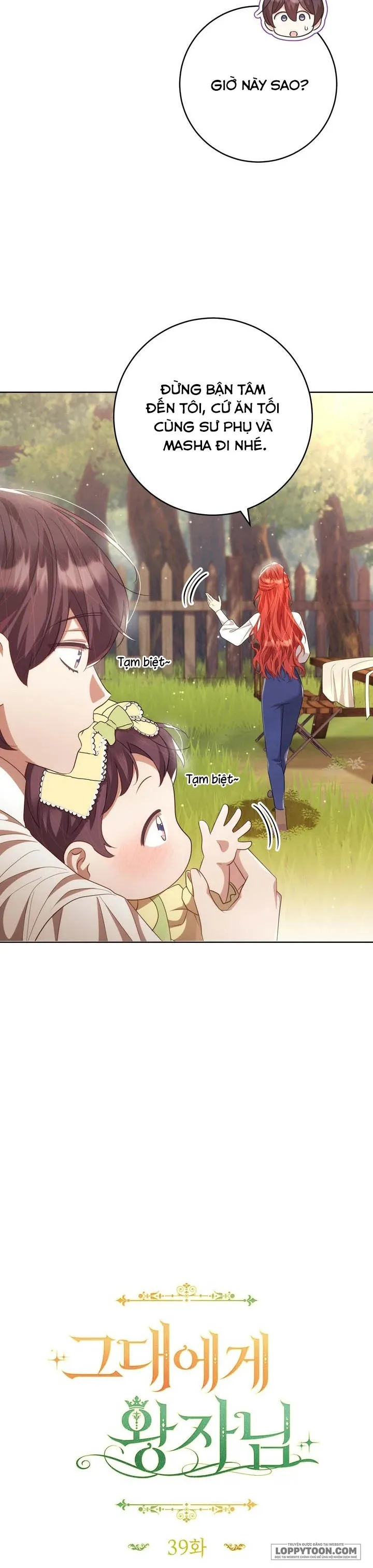 Vị Hoàng Tử Của Em - Chap 39 - Trang 11