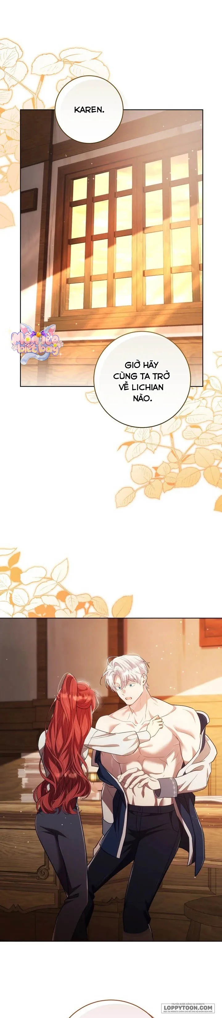 Vị Hoàng Tử Của Em - Chap 41 - Trang 1