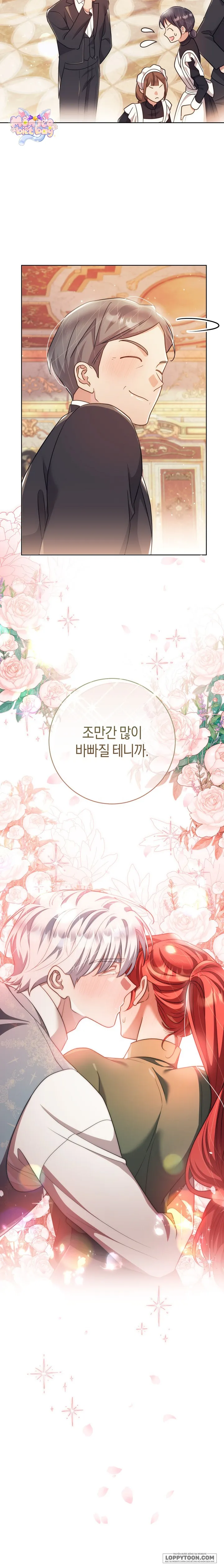 Vị Hoàng Tử Của Em - Chap 43 - Trang 5