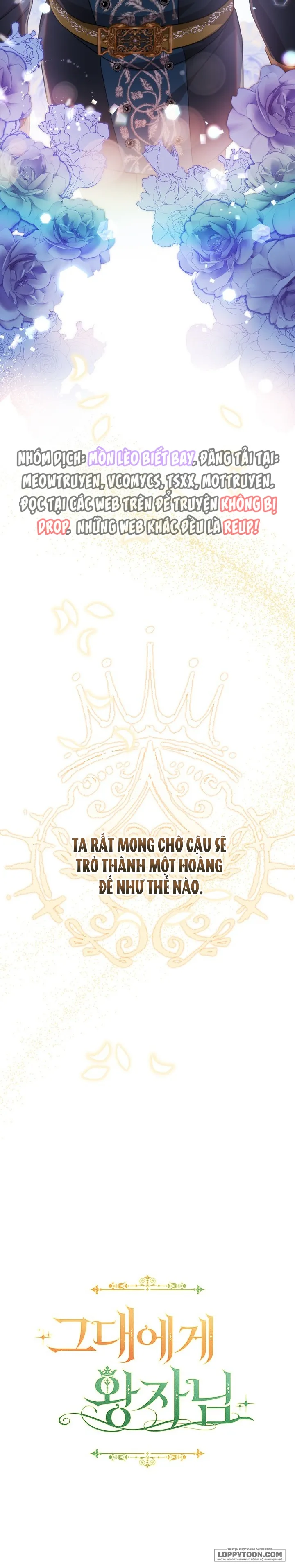 Vị Hoàng Tử Của Em - Chap 5 - Trang 62