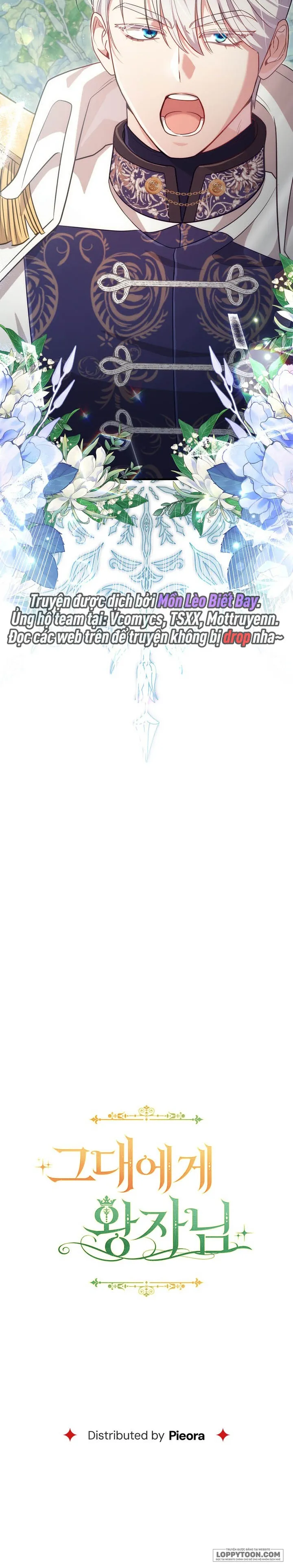 Vị Hoàng Tử Của Em - Chap 8 - Trang 32