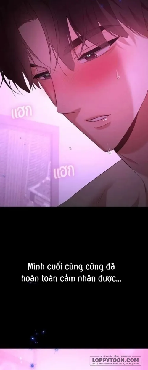 Vị Khách Trong Đêm - Chap 41 - Trang 31