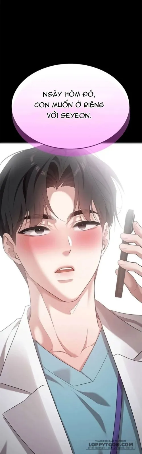 Vị Khách Trong Đêm - Chap 45 - Trang 27
