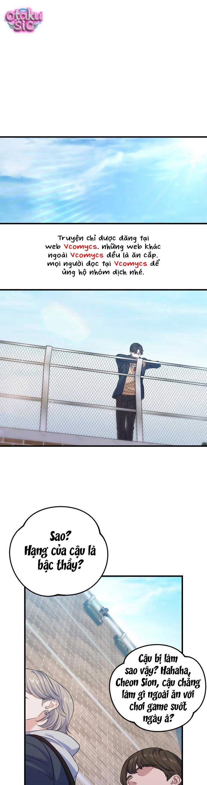 Vì Một Thúc Viên Mãn Cho Đôi Ta - Chap 11 - Trang 1