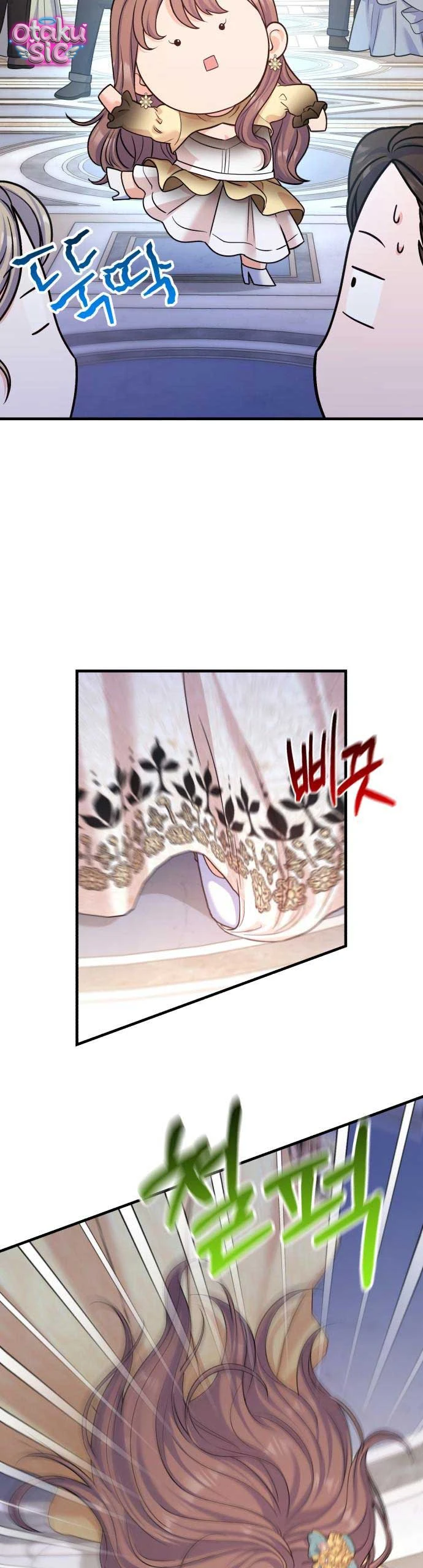 Vì Một Thúc Viên Mãn Cho Đôi Ta - Chap 12 - Trang 3