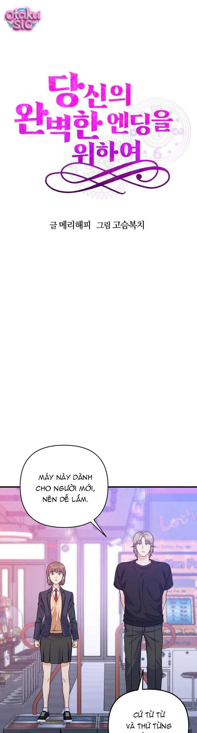 Vì Một Thúc Viên Mãn Cho Đôi Ta - Chap 12 - Trang 21