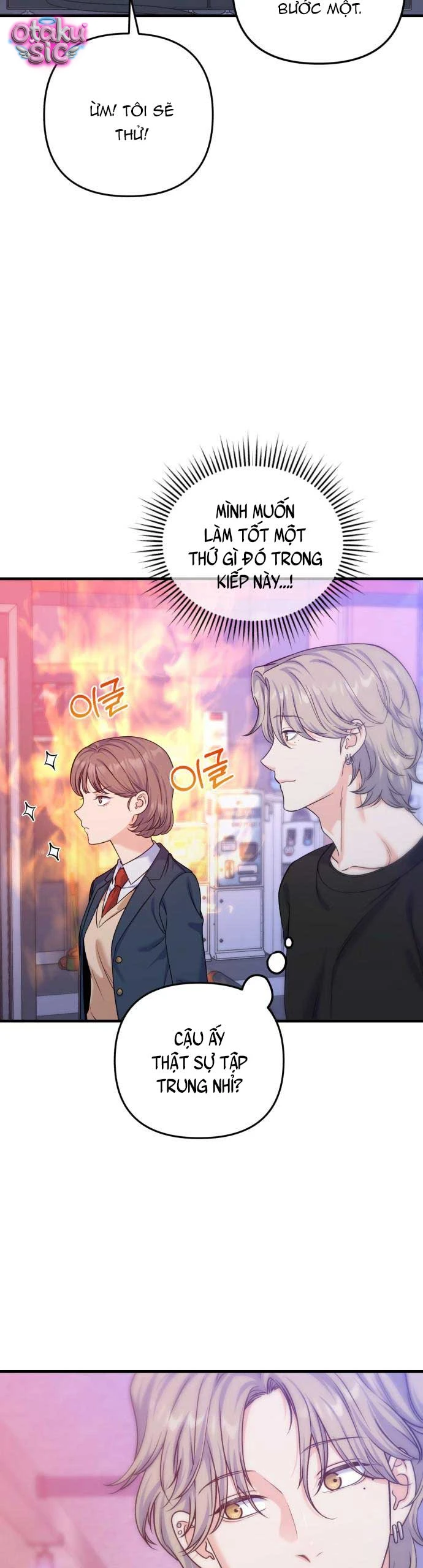 Vì Một Thúc Viên Mãn Cho Đôi Ta - Chap 12 - Trang 22