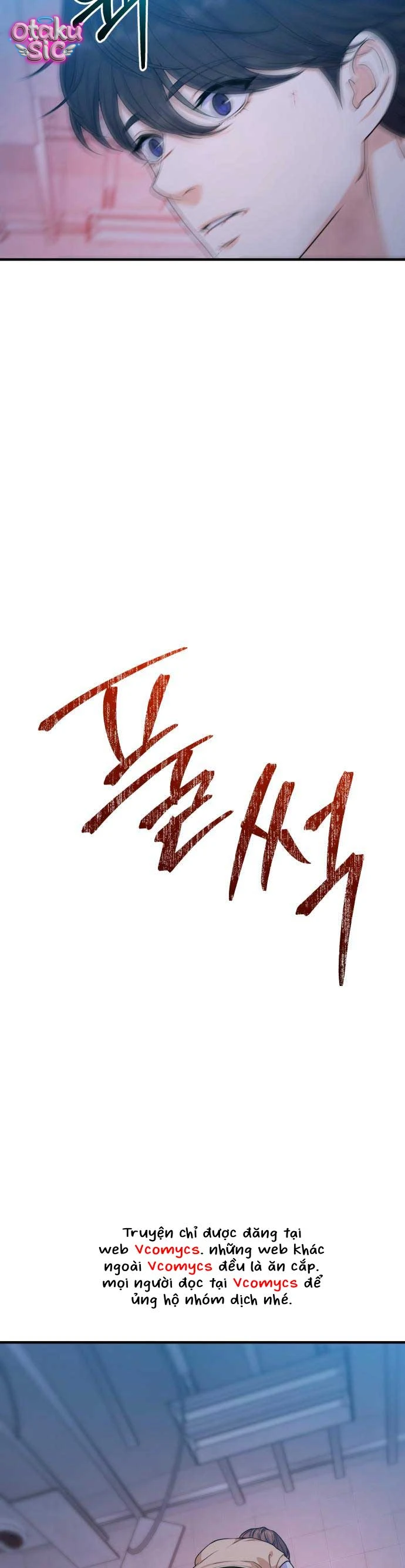 Vì Một Thúc Viên Mãn Cho Đôi Ta - Chap 14 - Trang 31