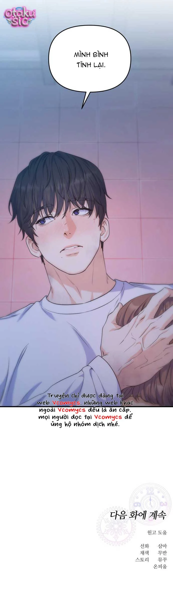 Vì Một Thúc Viên Mãn Cho Đôi Ta - Chap 14 - Trang 40