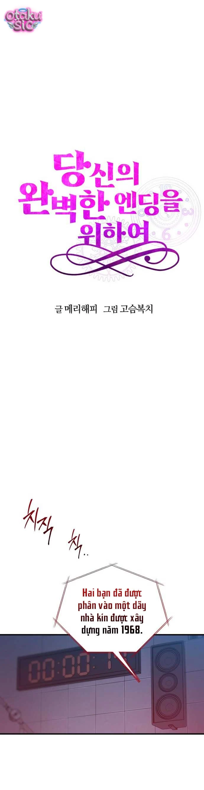 Vì Một Thúc Viên Mãn Cho Đôi Ta - Chap 14 - Trang 8