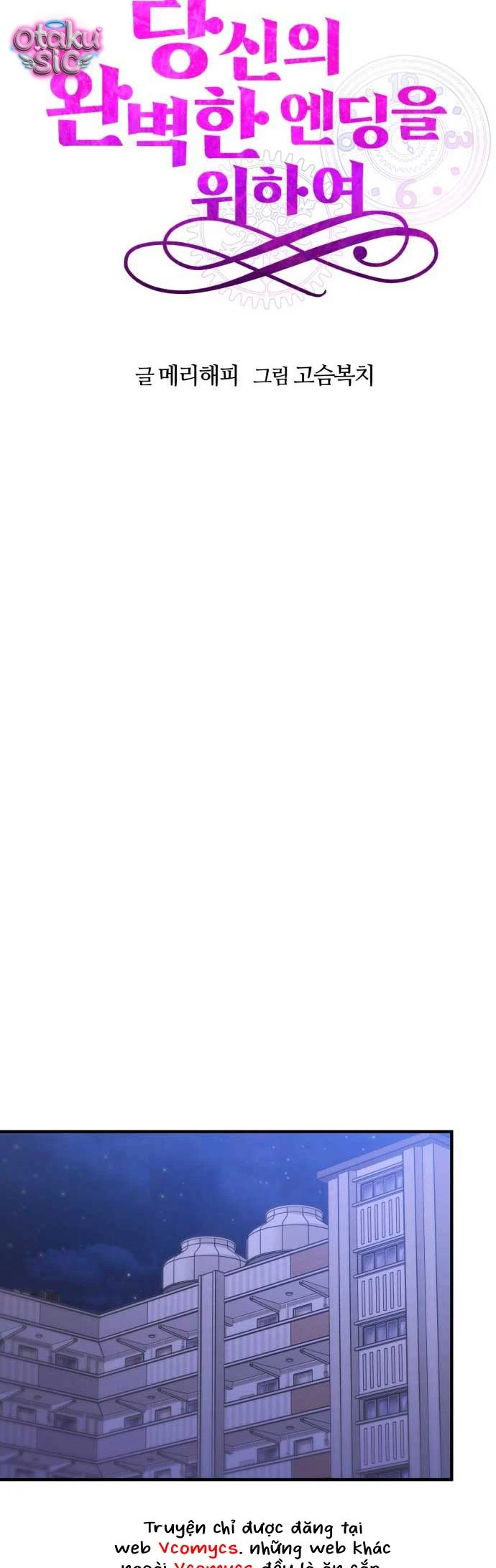 Vì Một Thúc Viên Mãn Cho Đôi Ta - Chap 15 - Trang 39