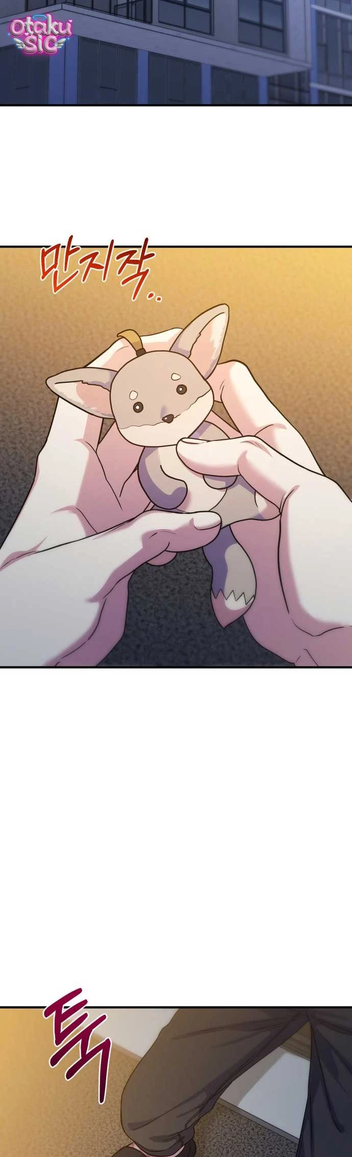 Vì Một Thúc Viên Mãn Cho Đôi Ta - Chap 15 - Trang 46