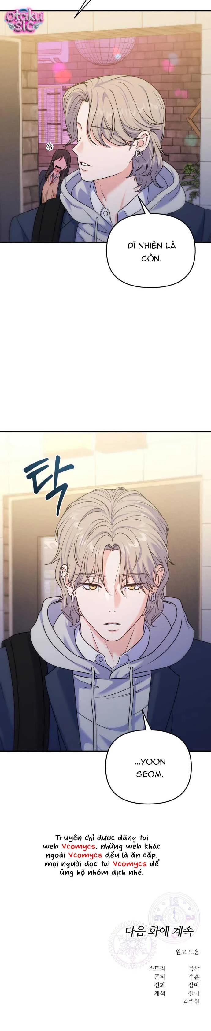 Vì Một Thúc Viên Mãn Cho Đôi Ta - Chap 19 - Trang 31