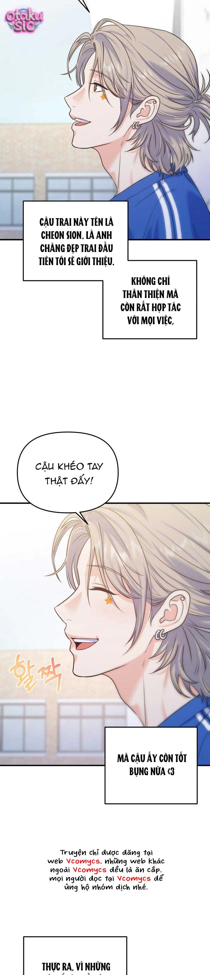 Vì Một Thúc Viên Mãn Cho Đôi Ta - Chap 20 - Trang 5