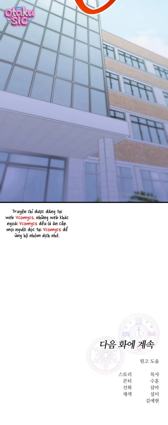 Vì Một Thúc Viên Mãn Cho Đôi Ta - Chap 21 - Trang 54