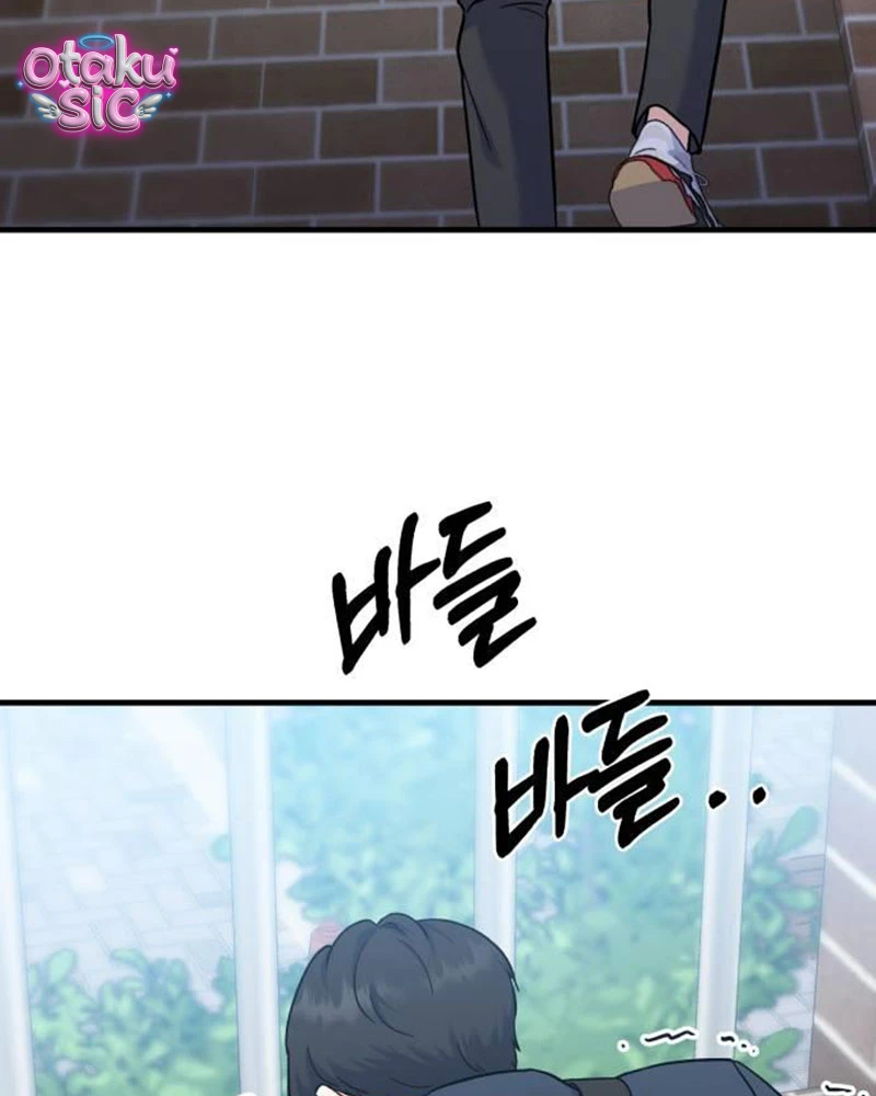 Vì Một Thúc Viên Mãn Cho Đôi Ta - Chap 4 - Trang 113