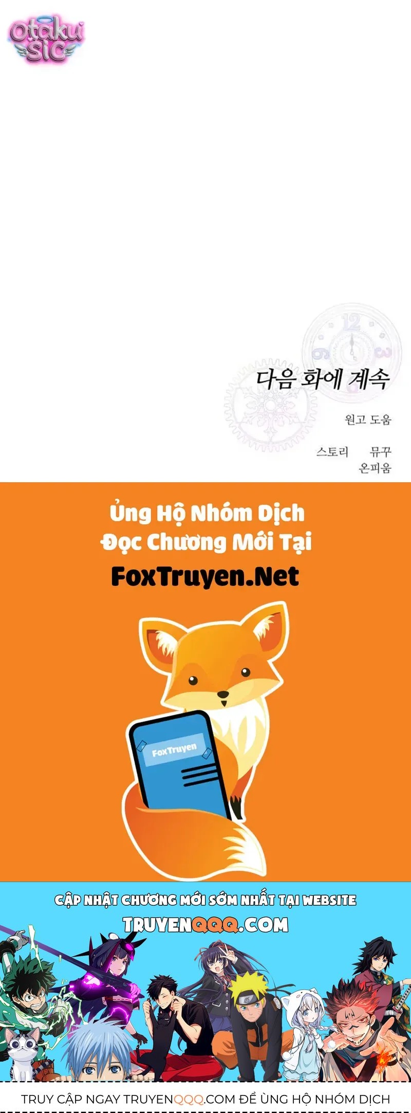 Vì Một Thúc Viên Mãn Cho Đôi Ta - Chap 4 - Trang 148