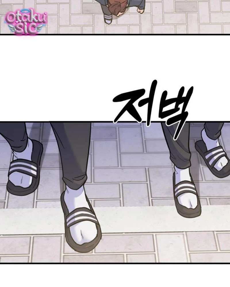 Vì Một Thúc Viên Mãn Cho Đôi Ta - Chap 5 - Trang 126