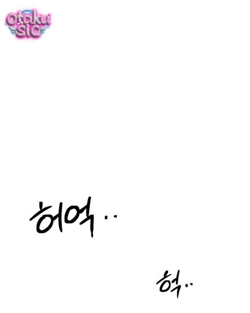 Vì Một Thúc Viên Mãn Cho Đôi Ta - Chap 6 - Trang 1