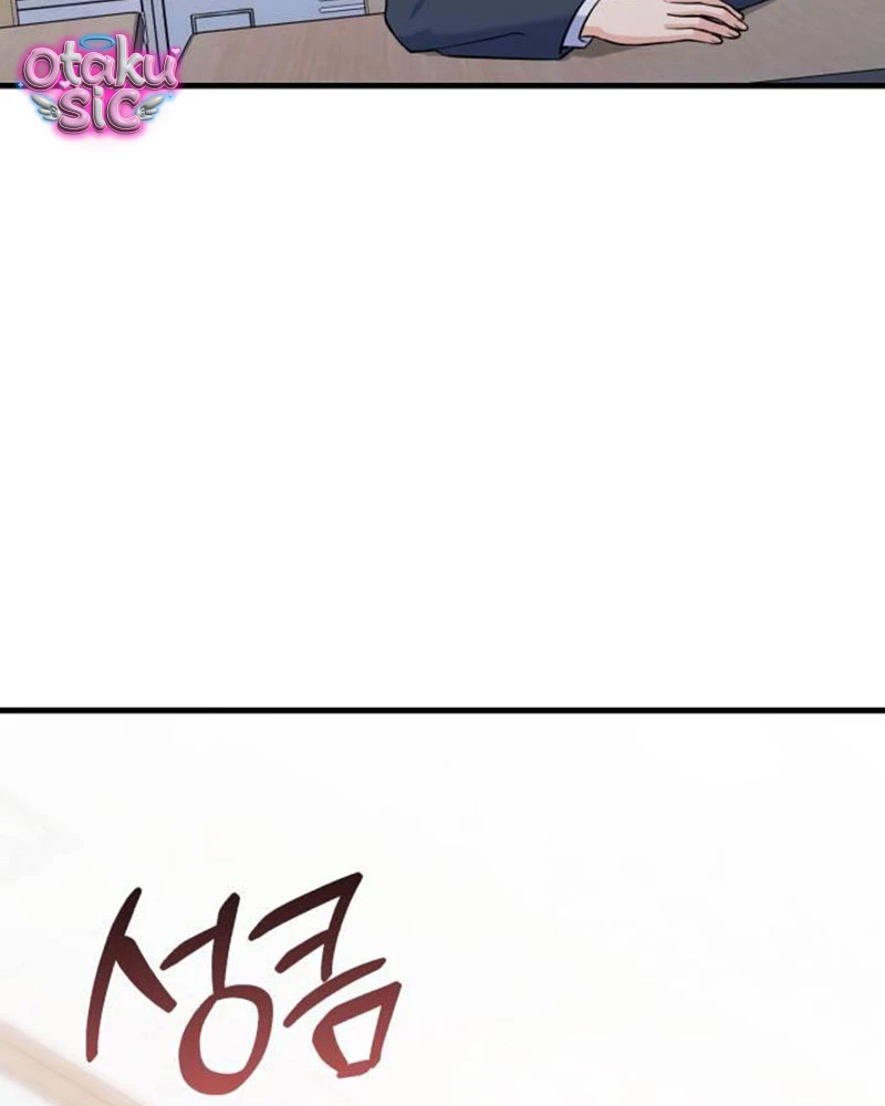 Vì Một Thúc Viên Mãn Cho Đôi Ta - Chap 9 - Trang 27