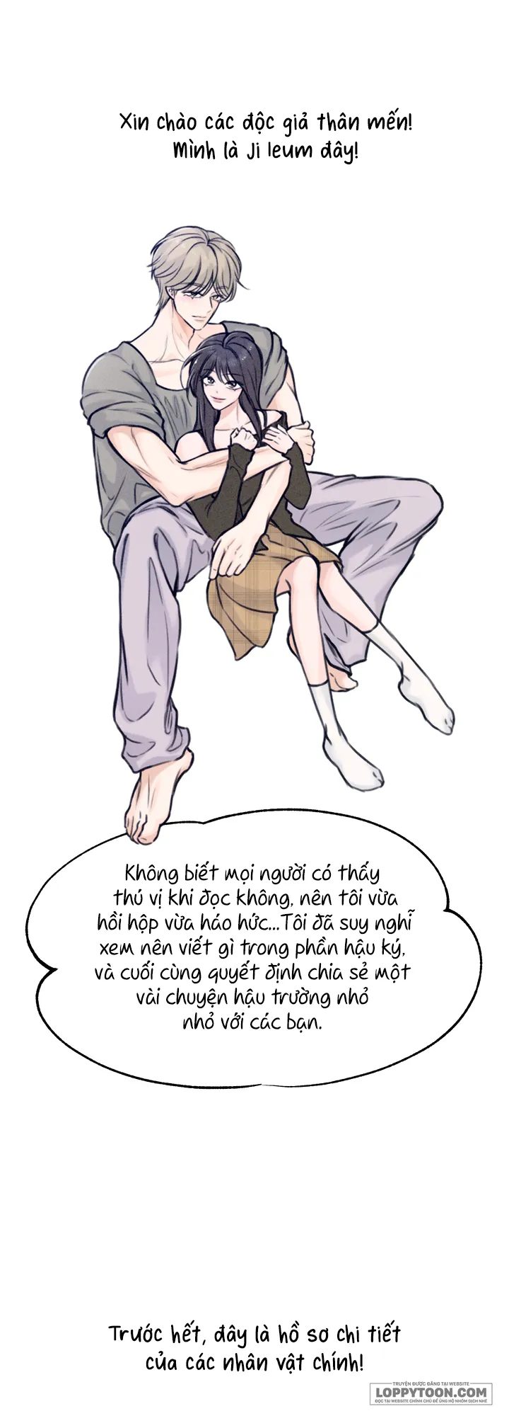 Vị Ngọt Nơi Đầu Lưỡi - Chap 10 - Trang 1
