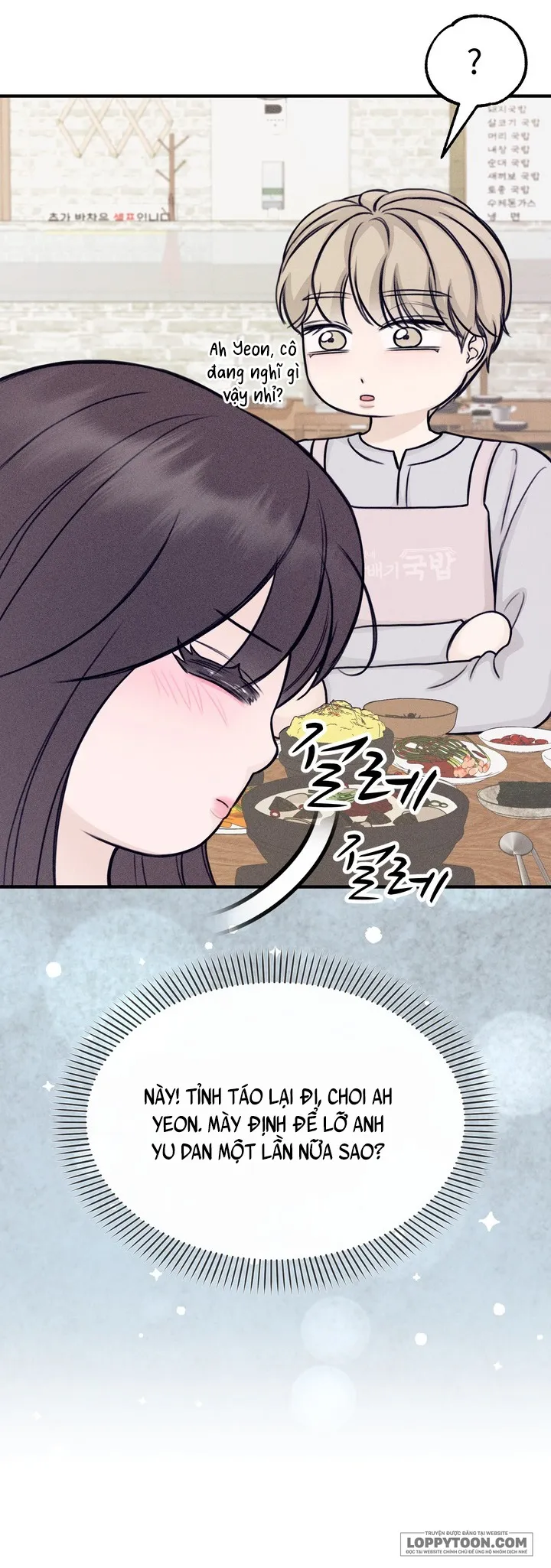 Vị Ngọt Nơi Đầu Lưỡi - Chap 5 - Trang 27