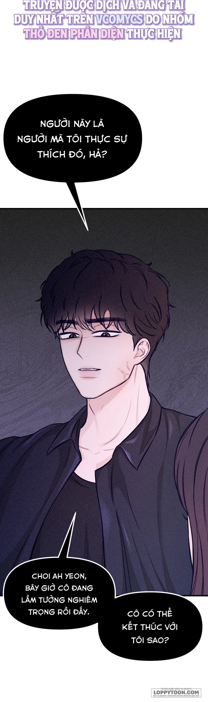 Vị Ngọt Nơi Đầu Lưỡi - Chap 6 - Trang 4
