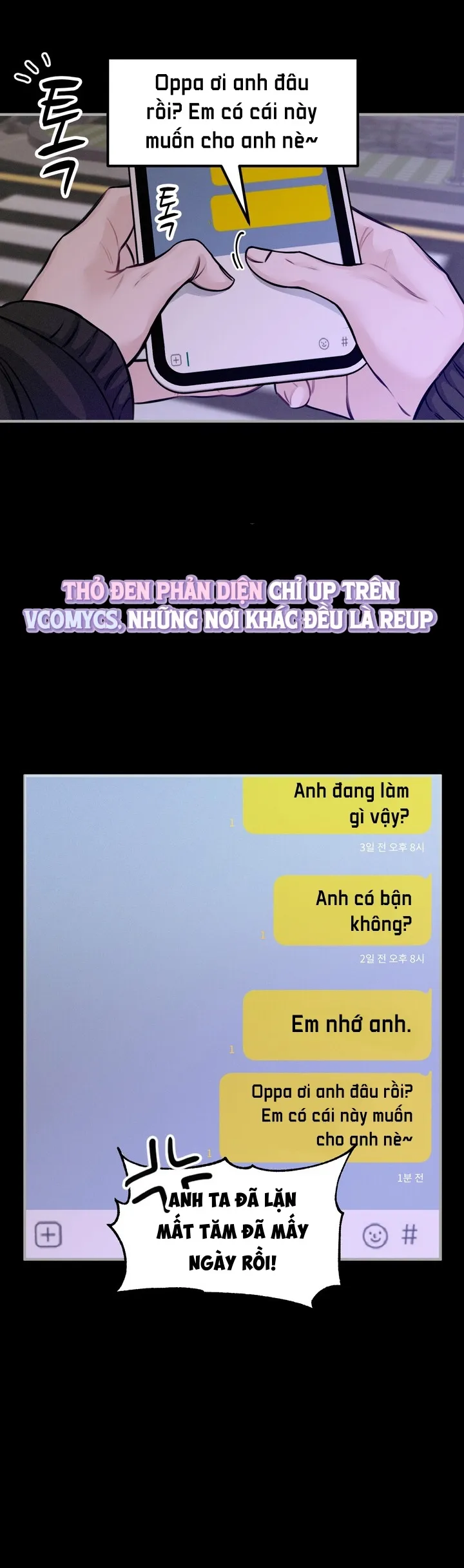 Vị Ngọt Nơi Đầu Lưỡi - Chap 6 - Trang 36