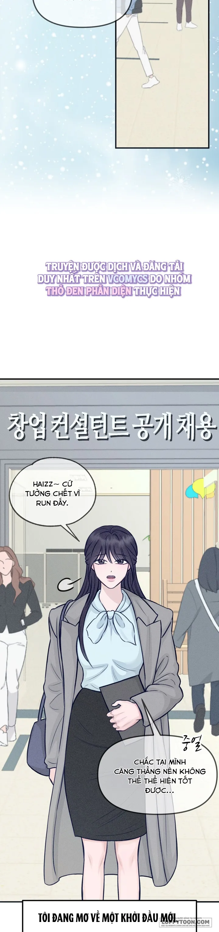 Vị Ngọt Nơi Đầu Lưỡi - Chap 9 - Trang 16