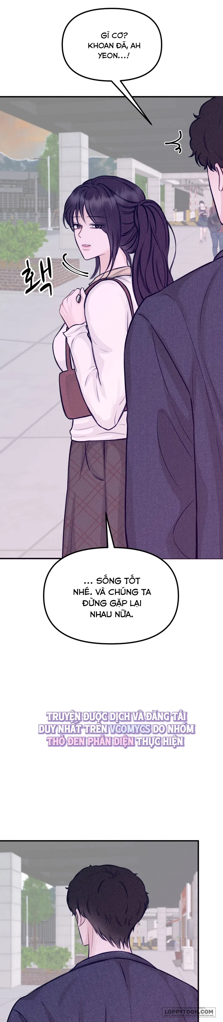 Vị Ngọt Nơi Đầu Lưỡi - Chap 9 - Trang 3